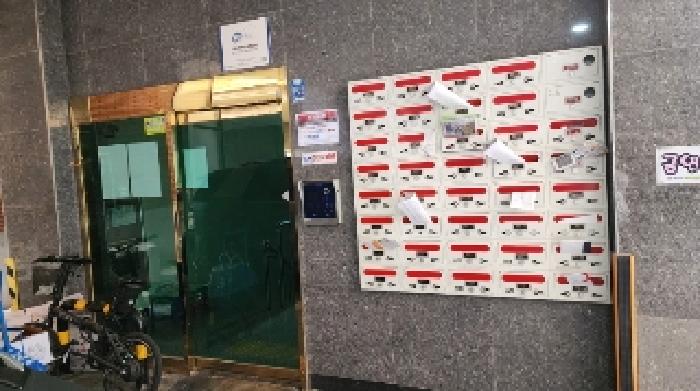 안양지원 2025타경101061-1 사진