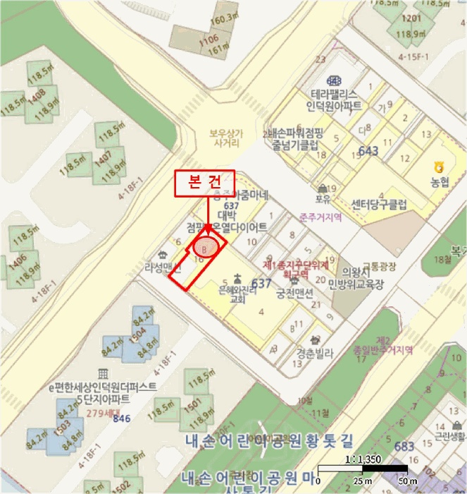 안양지원 2025타경101570-1 사진