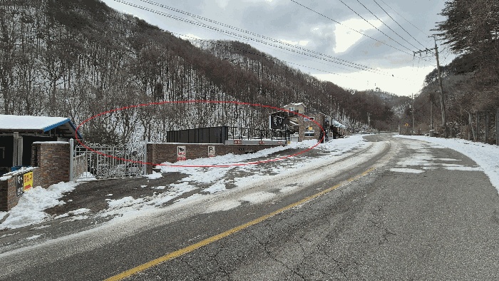 춘천지법 2025타경2817-1 사진