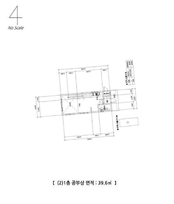 춘천지법 2025타경2855-1 사진