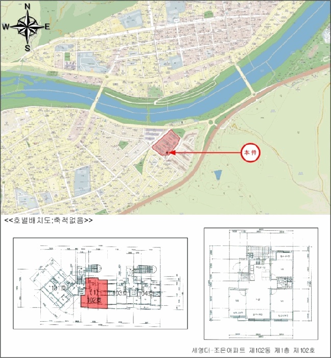 춘천지법 2025타경51081-1 사진