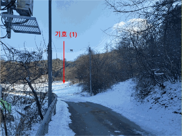 춘천지법 2026타경50055-1 사진