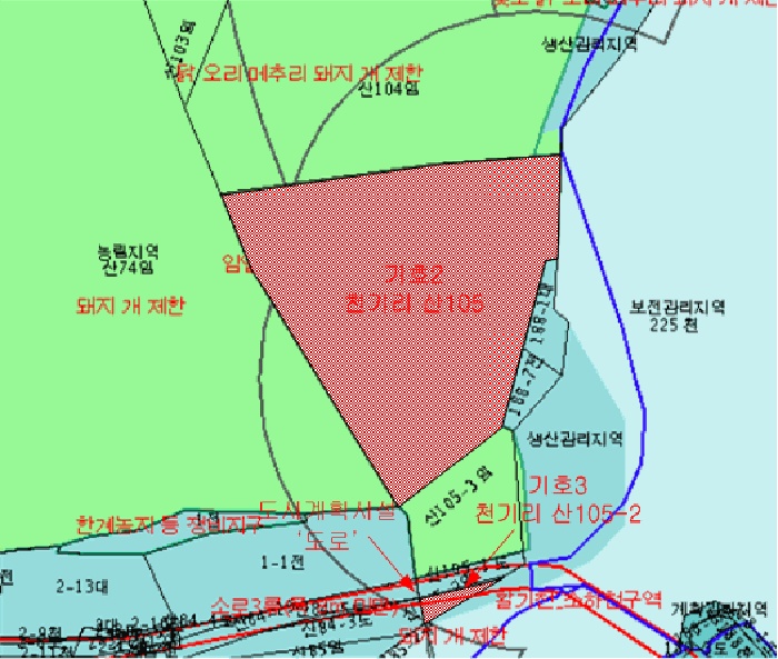 강릉지원 2025타경30575-6 사진