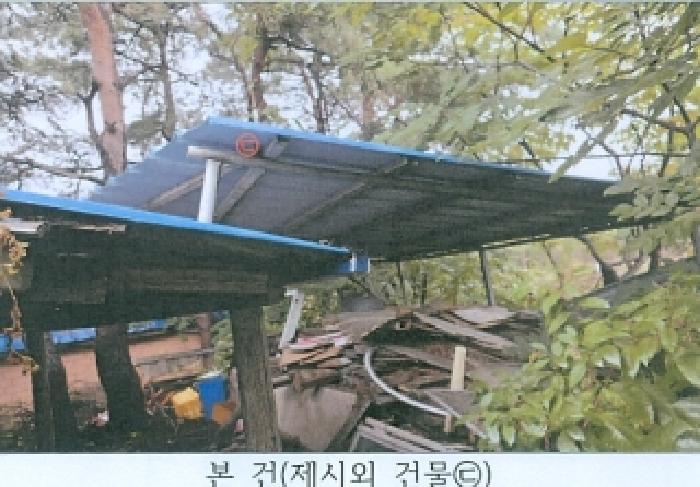 강릉지원 2025타경30749-1 사진