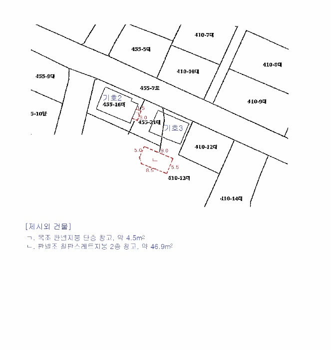 원주지원 2025타경21088-1 사진