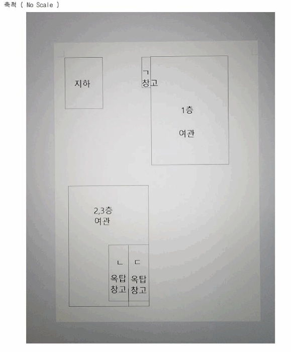 원주지원 2026타경50083-1 사진