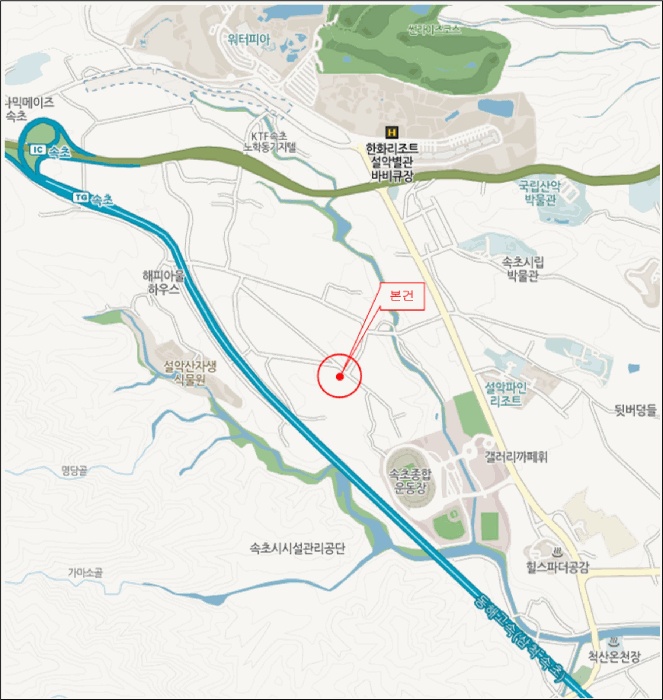 속초지원 2026타경10015-1 사진