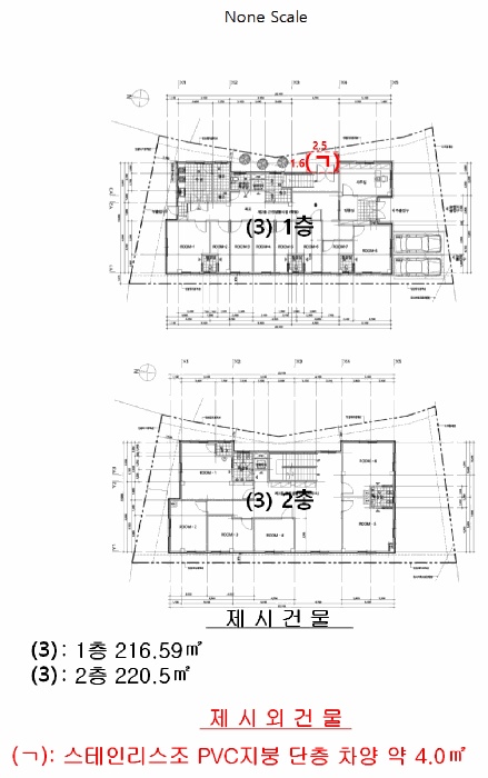 속초지원 2026타경10038-1 사진