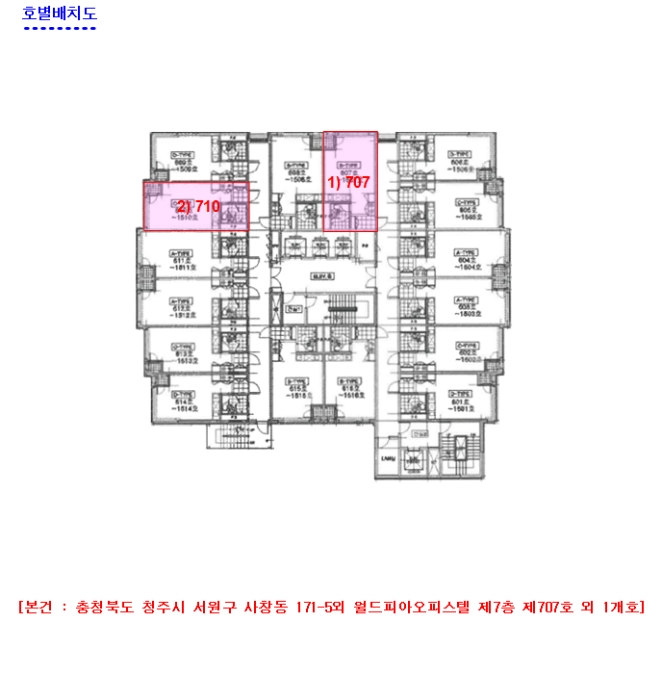청주지법 2024타경64914-1 사진