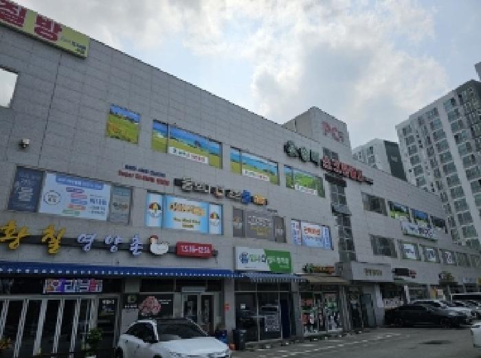 청주지법 2025타경2807-3 사진