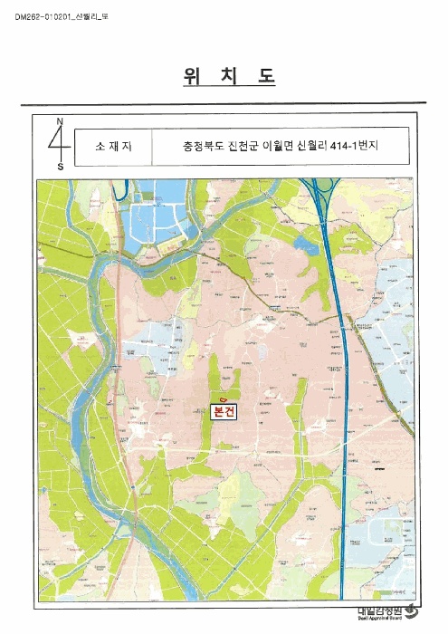 청주지법 2025타경5707-1 사진