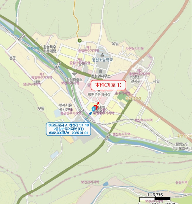 청주지법 2025타경5875-1 사진