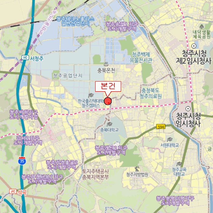 청주지법 2025타경51345-1 사진