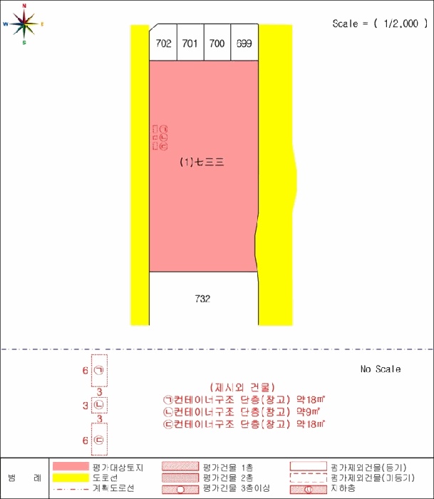 청주지법 2025타경51680-1 사진