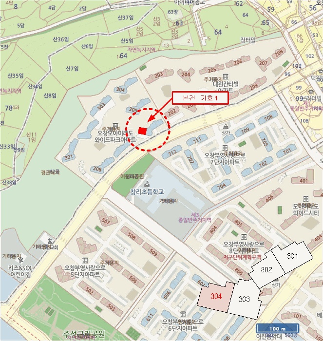 청주지법 2025타경51711-1 사진