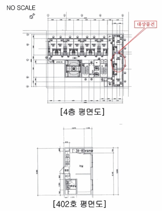 청주지법 2025타경52063-1 사진