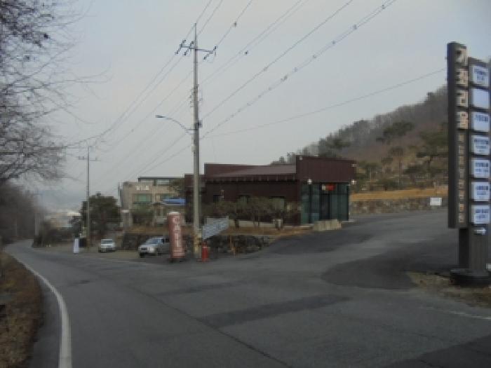 청주지법 2025타경52145-1 사진