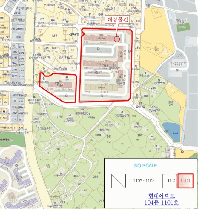 청주지법 2026타경8-1 사진
