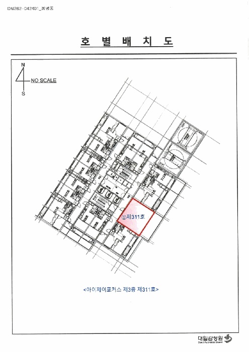 청주지법 2026타경133-1 사진