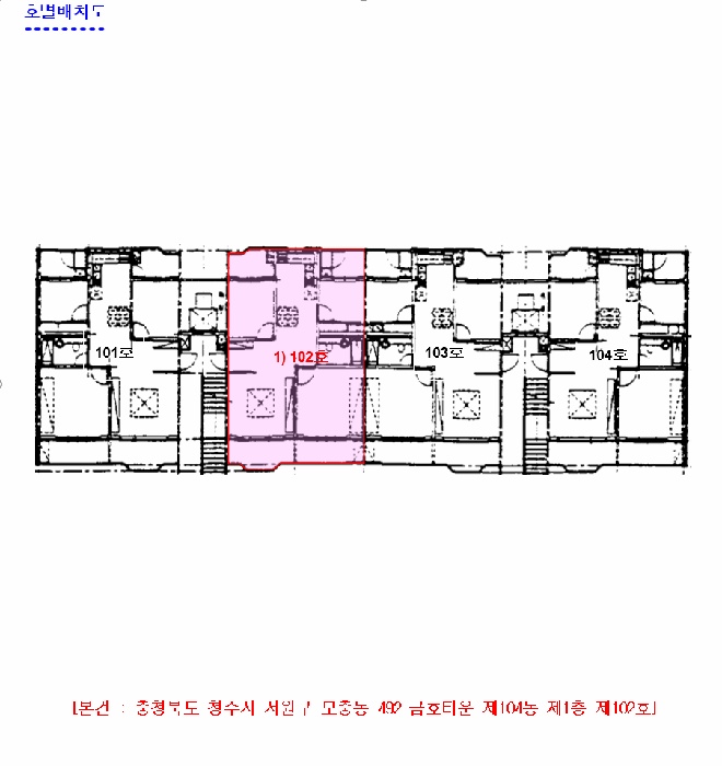 청주지법 2026타경50159-1 사진