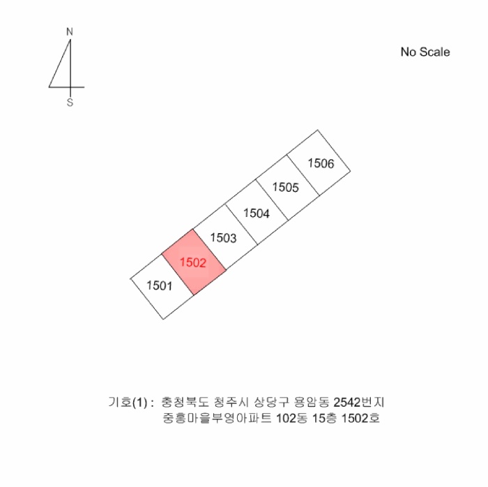 청주지법 2026타경50352-1 사진