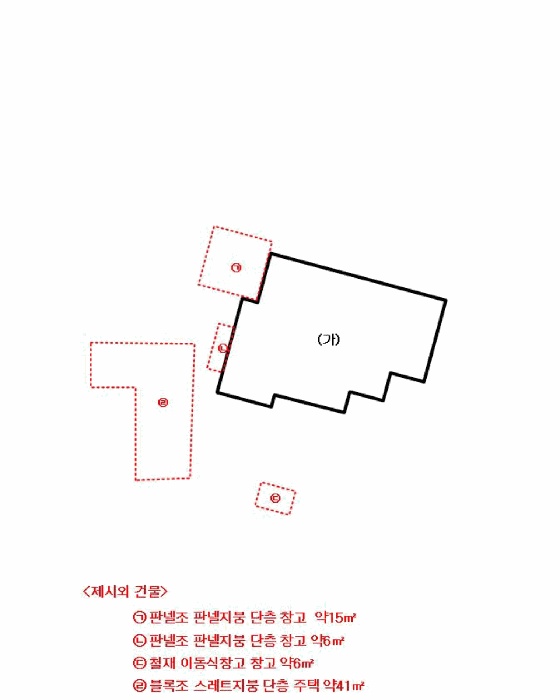 청주지법 2026타경50721-1 사진