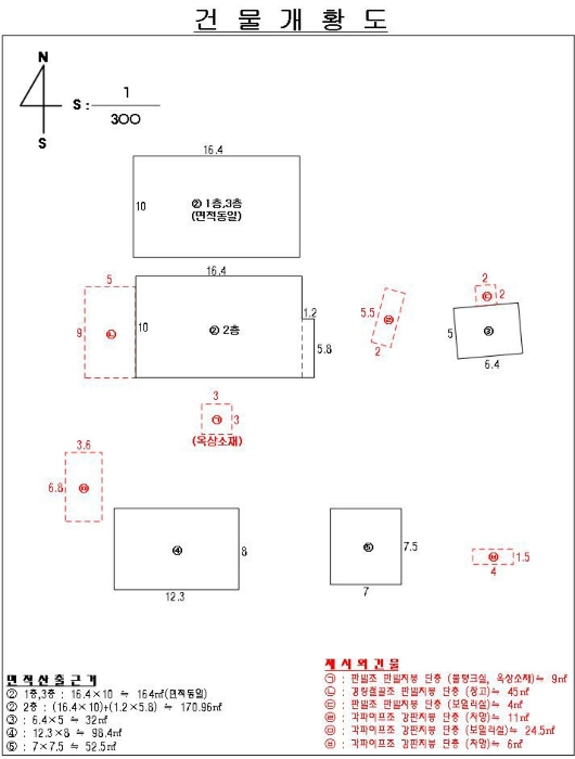 충주지원 2024타경35483-1 사진