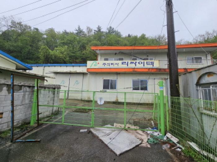 충주지원 2025타경866-1 사진