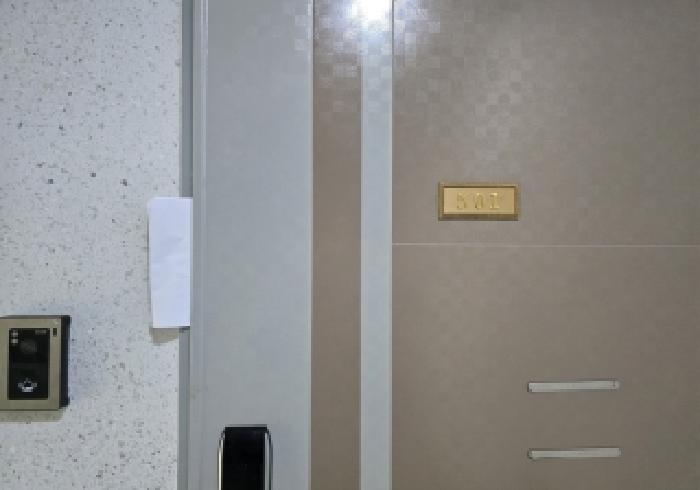 충주지원 2025타경2220-1 사진