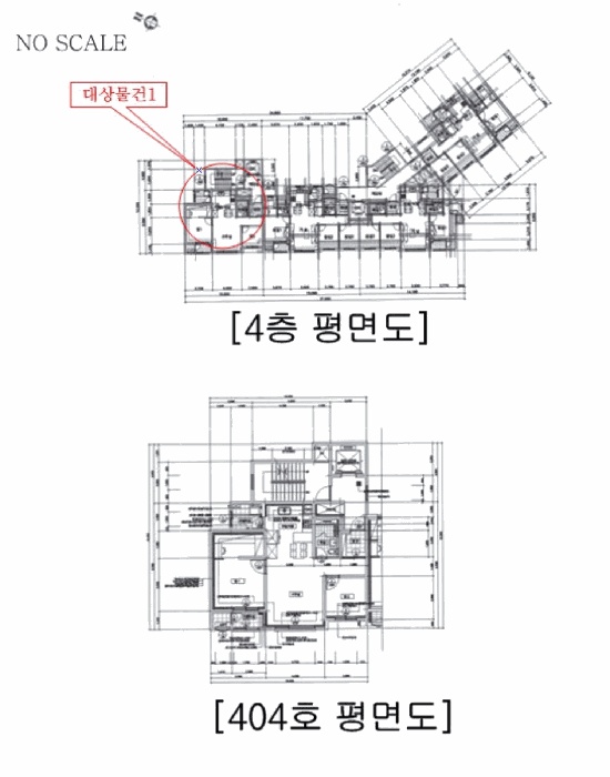 충주지원 2025타경2480-1 사진