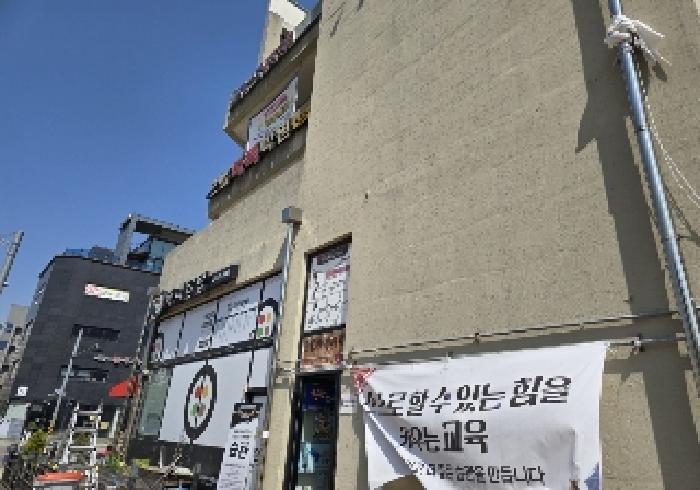 충주지원 2025타경30466-1 사진