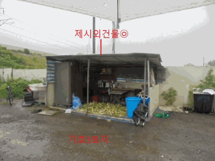 충주지원 2025타경30625-1 사진