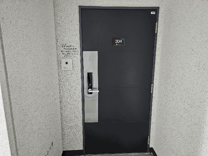 충주지원 2025타경30667-1 사진