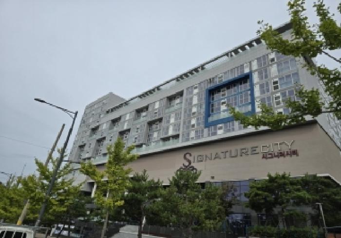 충주지원 2025타경30792-1 사진