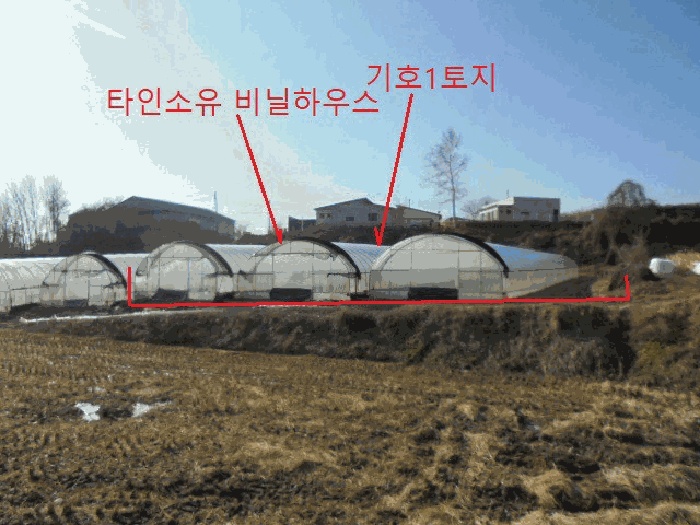 충주지원 2025타경30953-2 사진