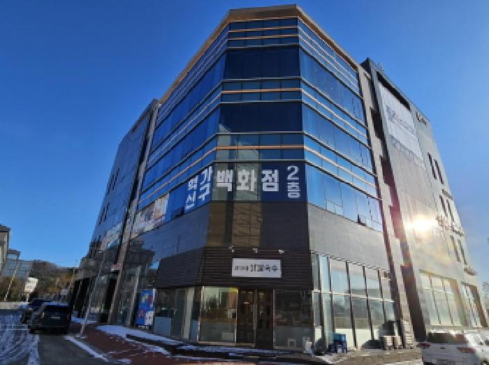 충주지원 2026타경10-1 사진
