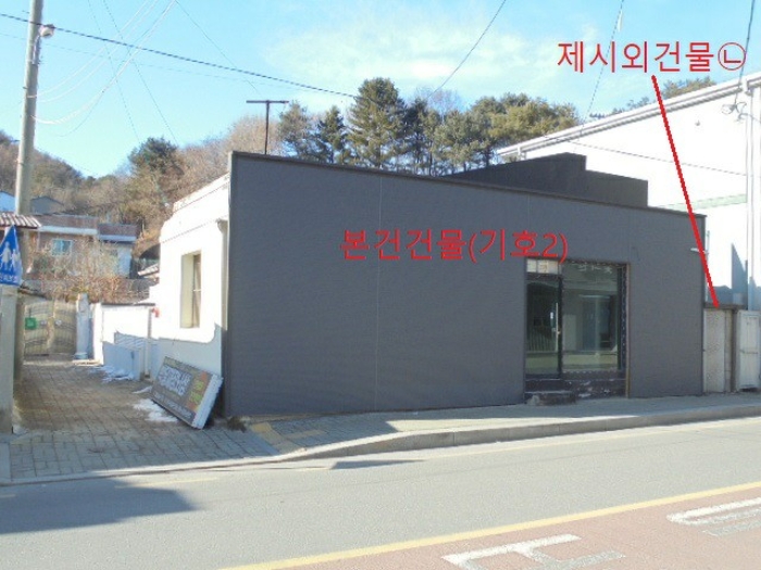 제천지원 2024타경1780-2 사진