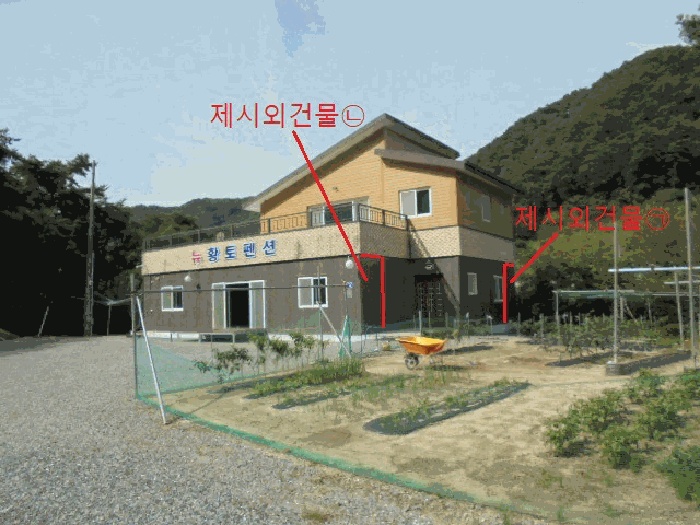제천지원 2025타경158-1 사진