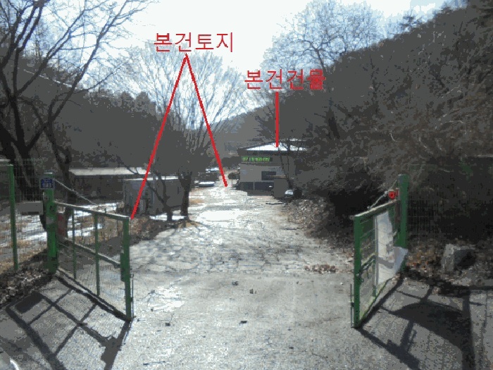 제천지원 2025타경194-1 사진