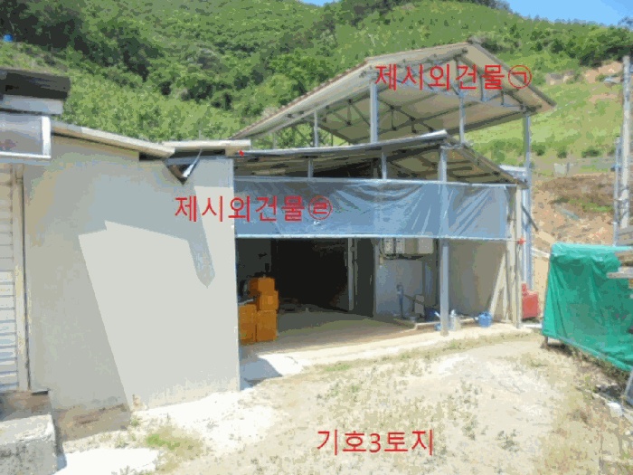 제천지원 2025타경5330-1 사진