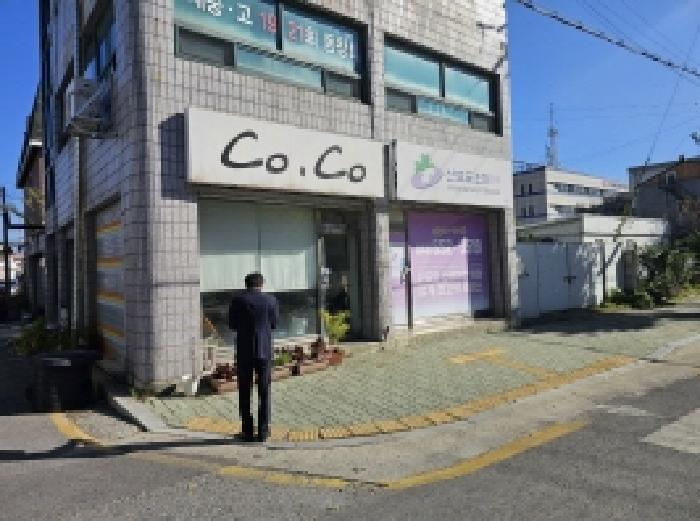 제천지원 2025타경5447-1 사진