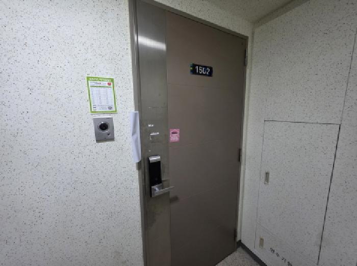 제천지원 2025타경5500-1 사진