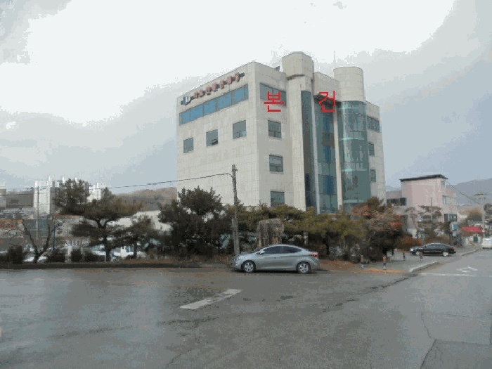 제천지원 2025타경5510-1 사진