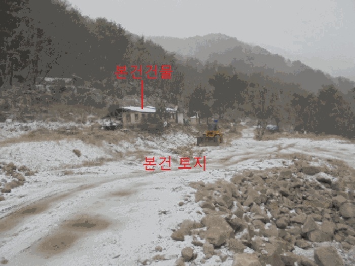 제천지원 2026타경5002-1 사진