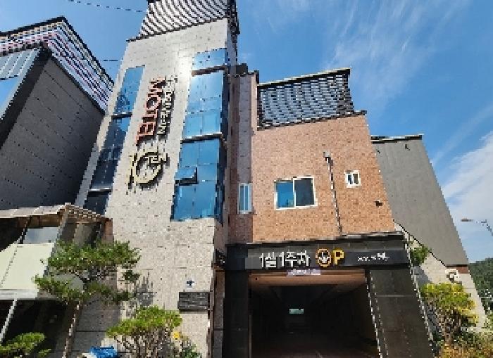 영동지원 2025타경10151-1 사진