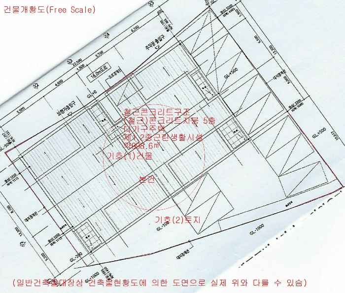 대전지법 2024타경542-1 사진