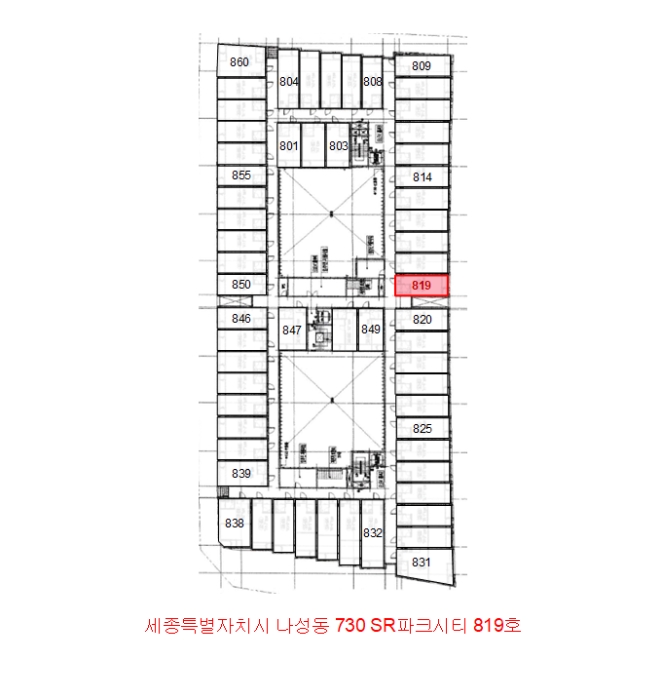 대전지법 2024타경101261-1 사진