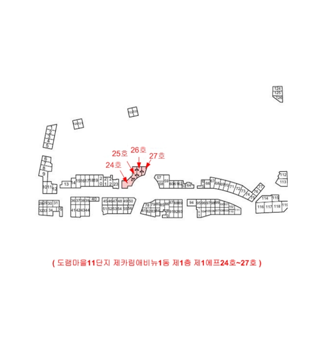 대전지법 2024타경105157-1 사진