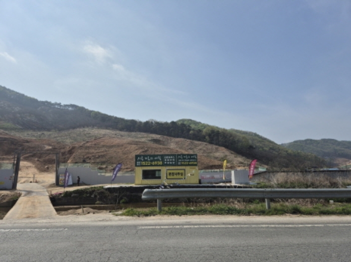 대전지법 2024타경105522-2 사진