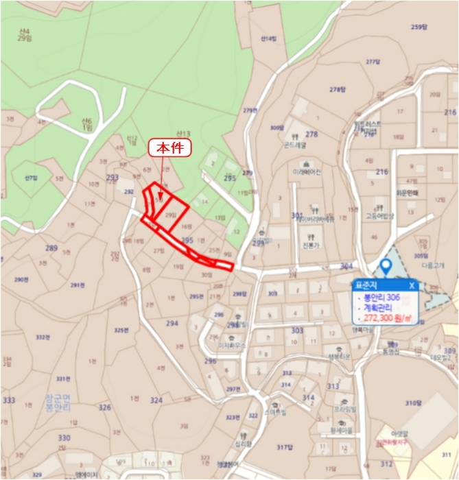 대전지법 2024타경122343-1 사진